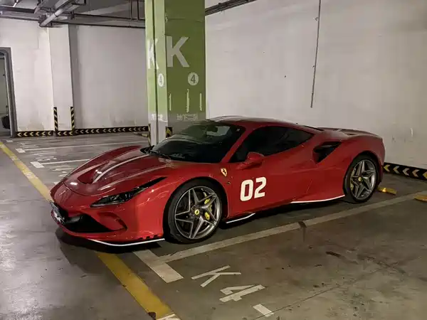 Ferrari F8 2021