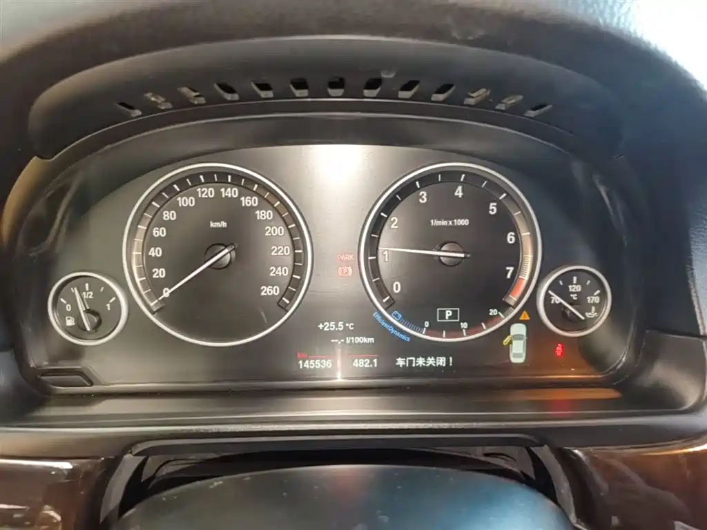 BMW 5 Series 2016 — фото 12