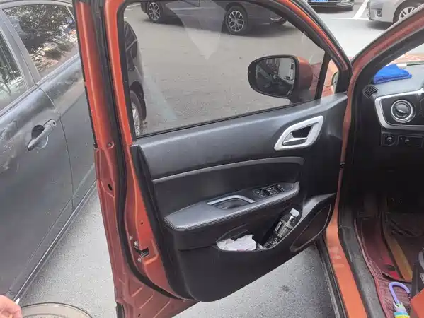 Brilliance V3 2016