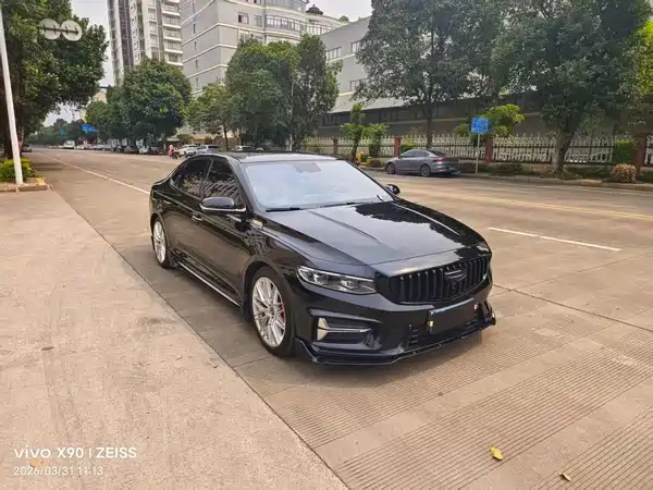 Geely Xingrui 2020