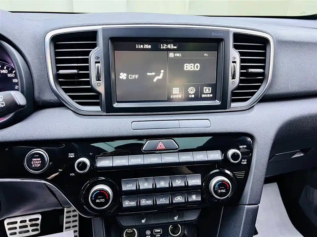 Kia KX5 2017 — фото 13