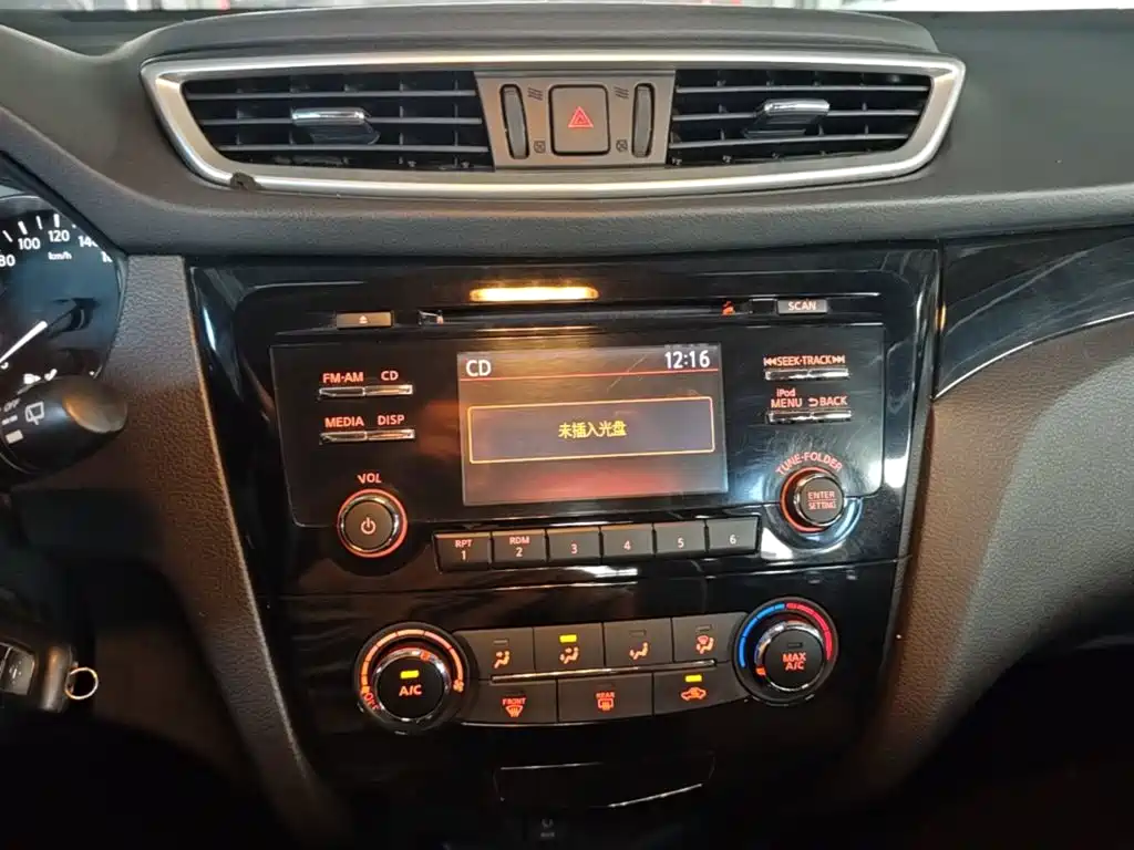 Nissan Qashqai 2016 — фото 13