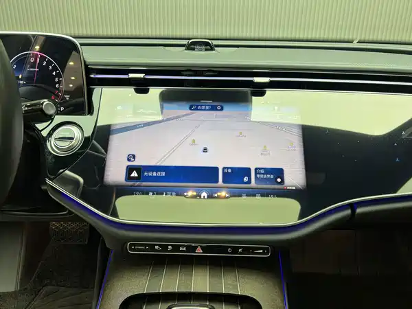 Mercedes-Benz E-Class New Energy 2025