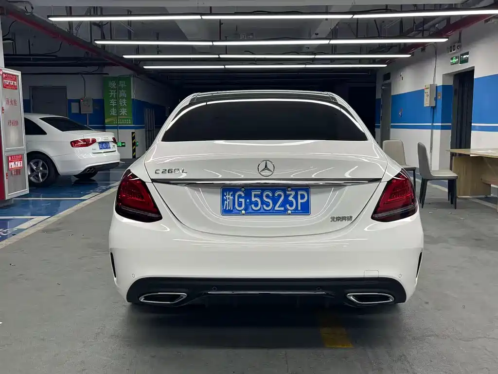 Mercedes-Benz C-Class 2021