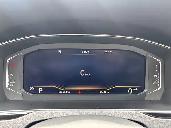 Volkswagen Magotan 2022