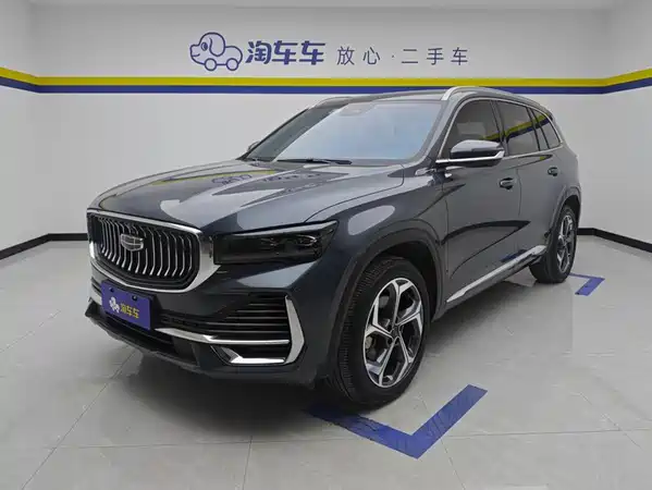Geely Xingyue L 2024