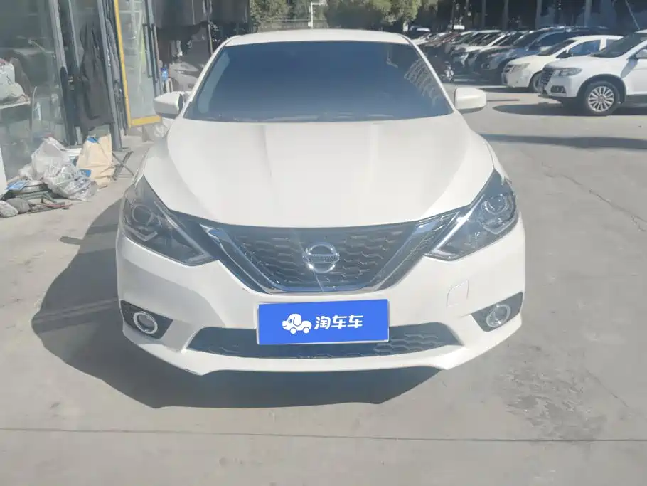 Nissan Sylphy 2021