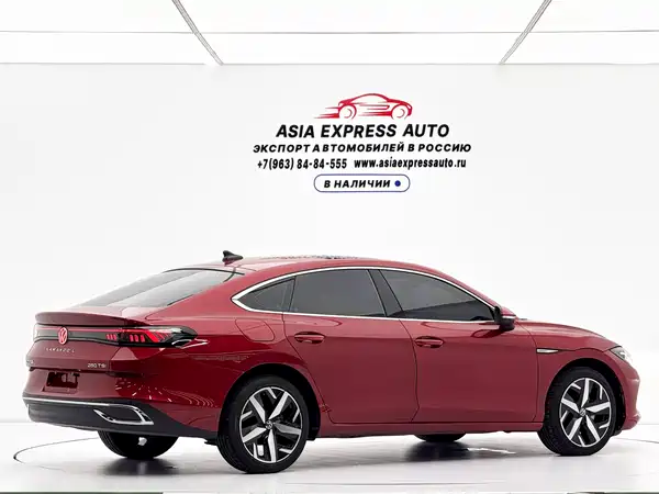Volkswagen Lamando 2024