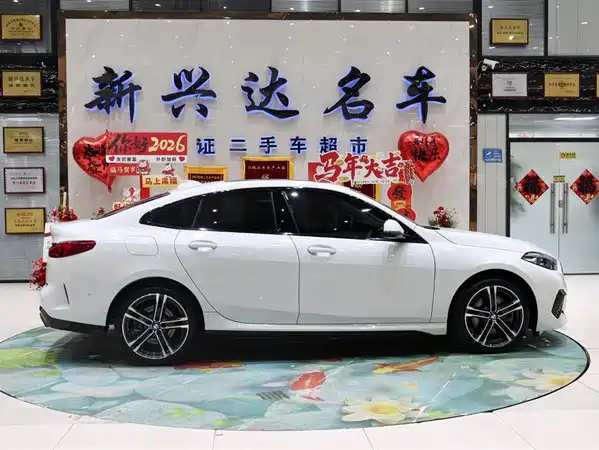 BMW 2 Series 2021