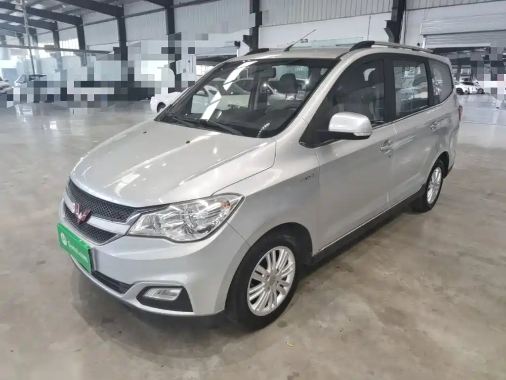 Wuling Hongguang 2016