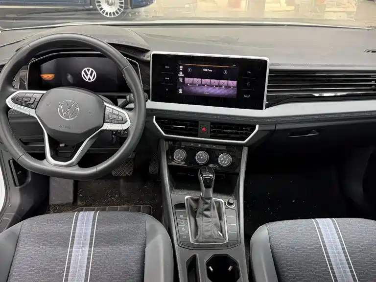 Volkswagen Sagitar 2024