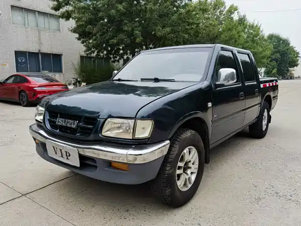 Isuzu Pickup 2016