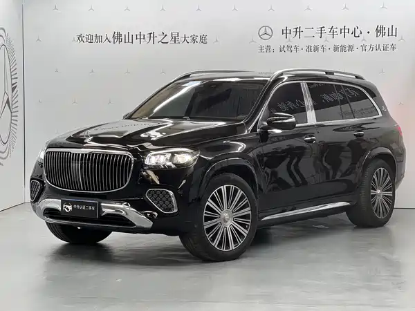 Mercedes-Benz Maybach GLS 2025