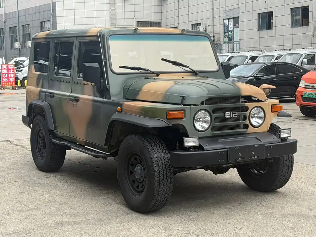 BAW 212 Classic 2023