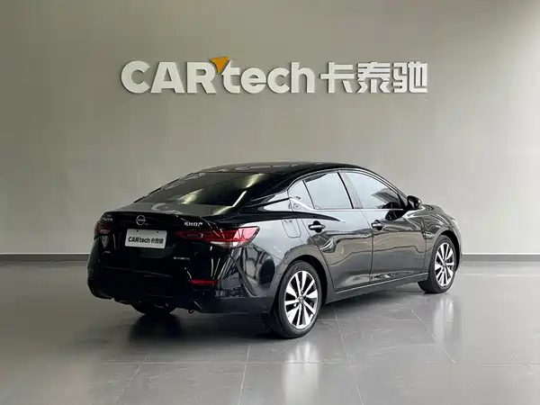 Nissan Sylphy 2022