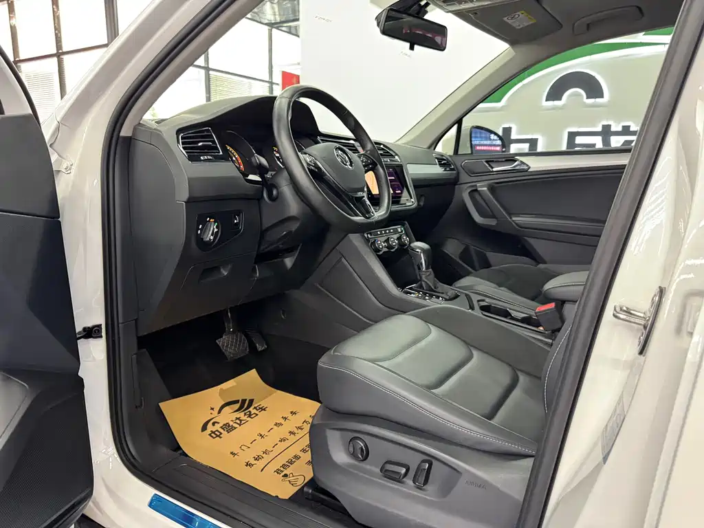 Volkswagen Tiguan L 2020