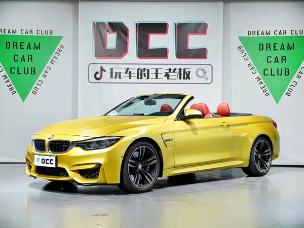 BMW M4 2018