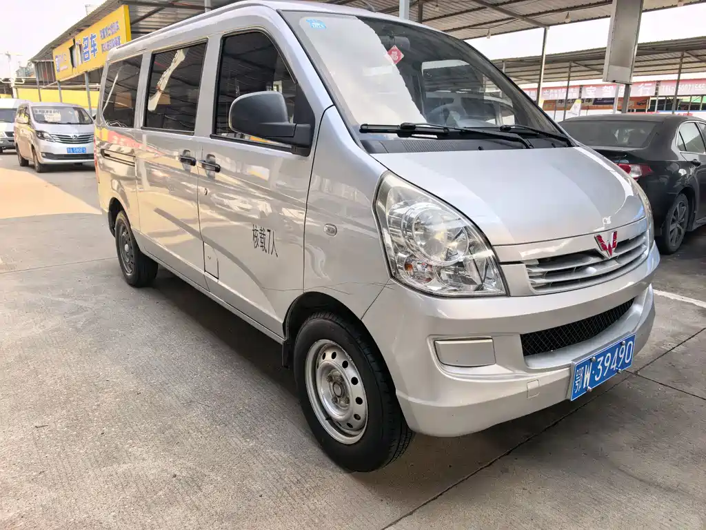 Wuling Rongguang 2018 — фото 3