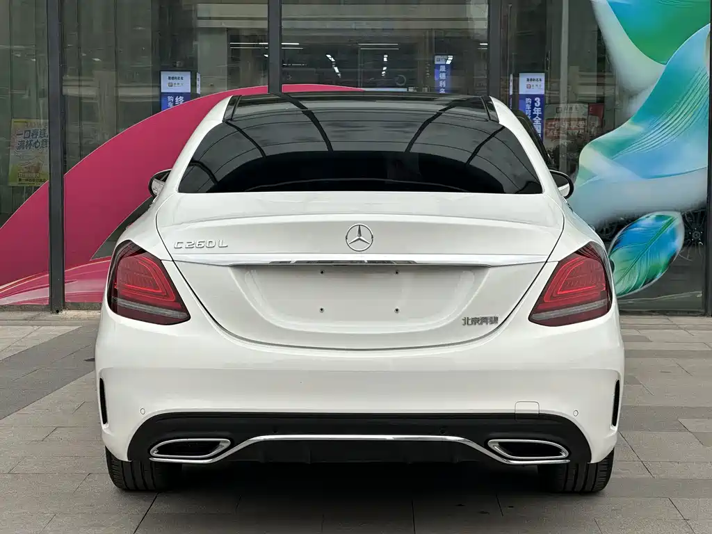 Mercedes-Benz C-Class 2020 — фото 8