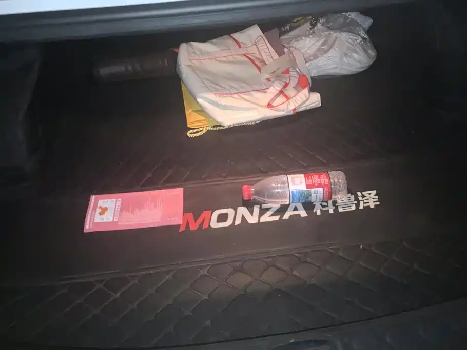 Chevrolet Cruze 2021