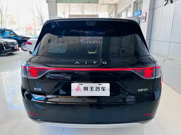 AITO M9 2025