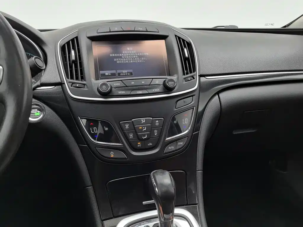 Buick Regal 2017 — фото 12