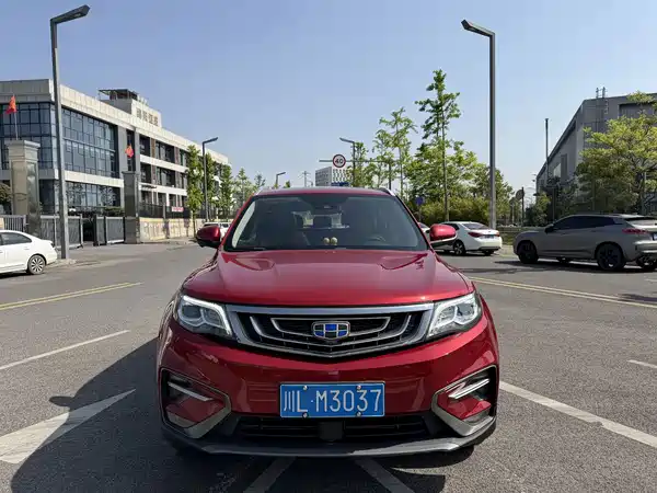 Geely Boyue 2019