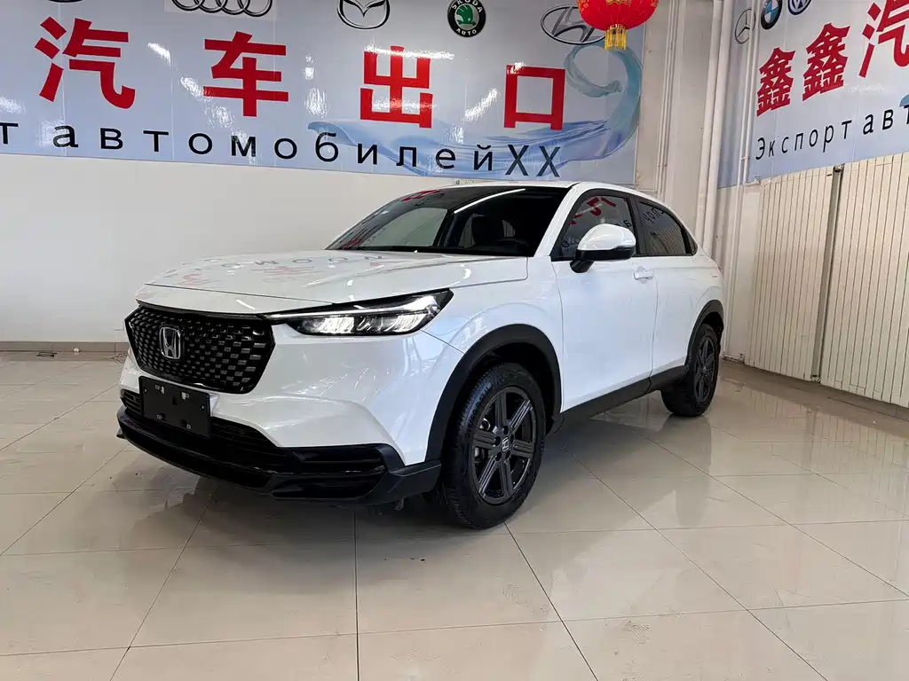 Honda XR-V 2023