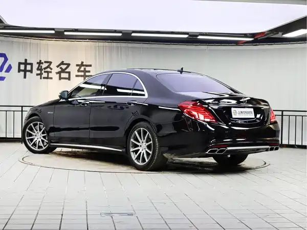 Mercedes-Benz S-Class AMG 2016