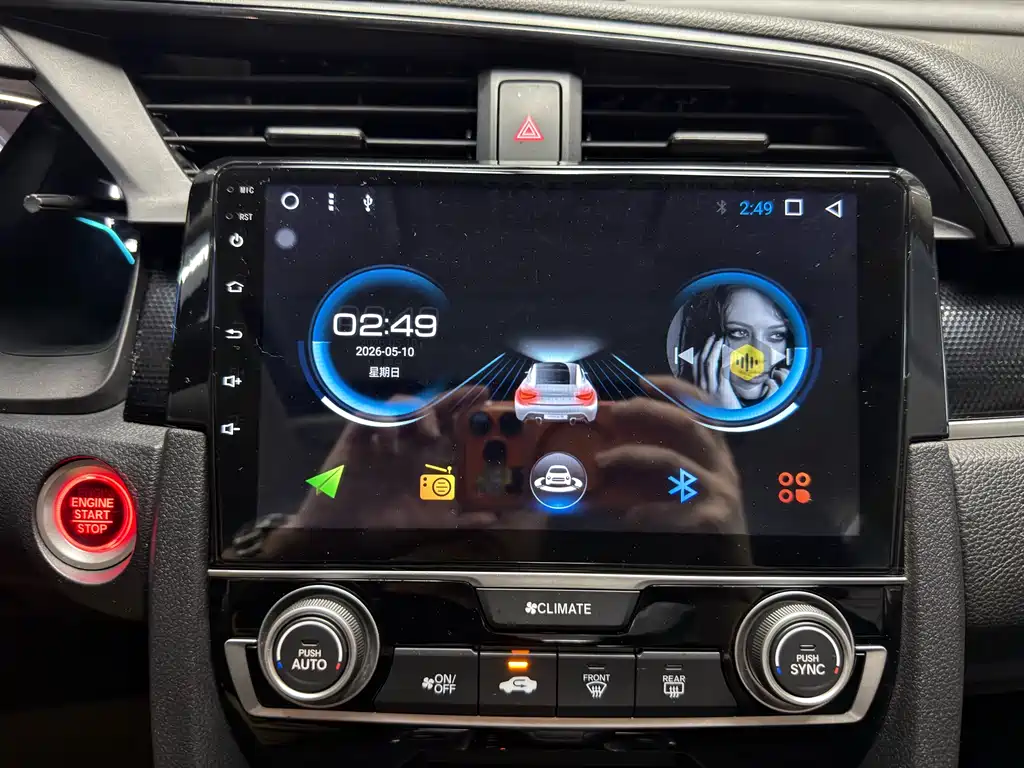 Honda Civic 2020 — фото 15