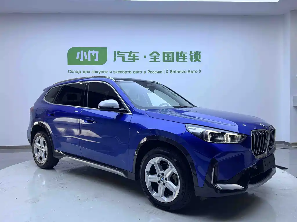 BMW X1 2023