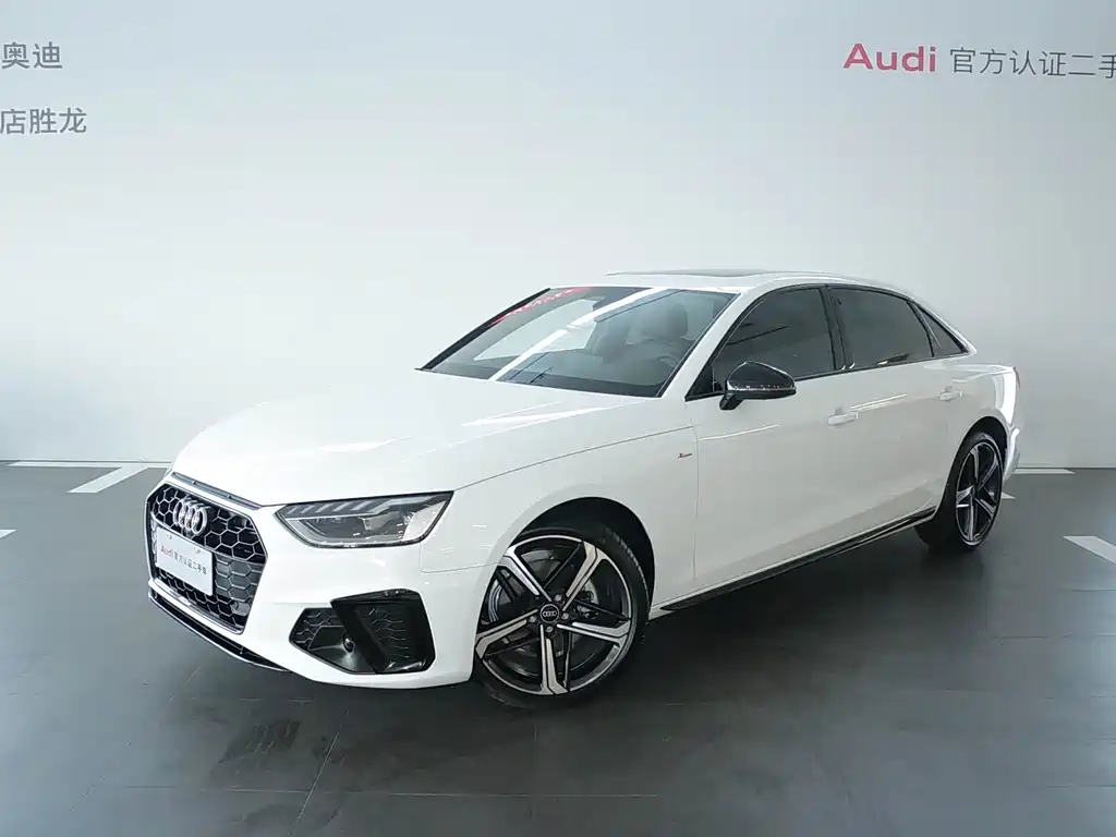 Audi A4L 2024