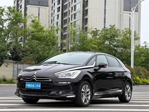 DS 5 2015