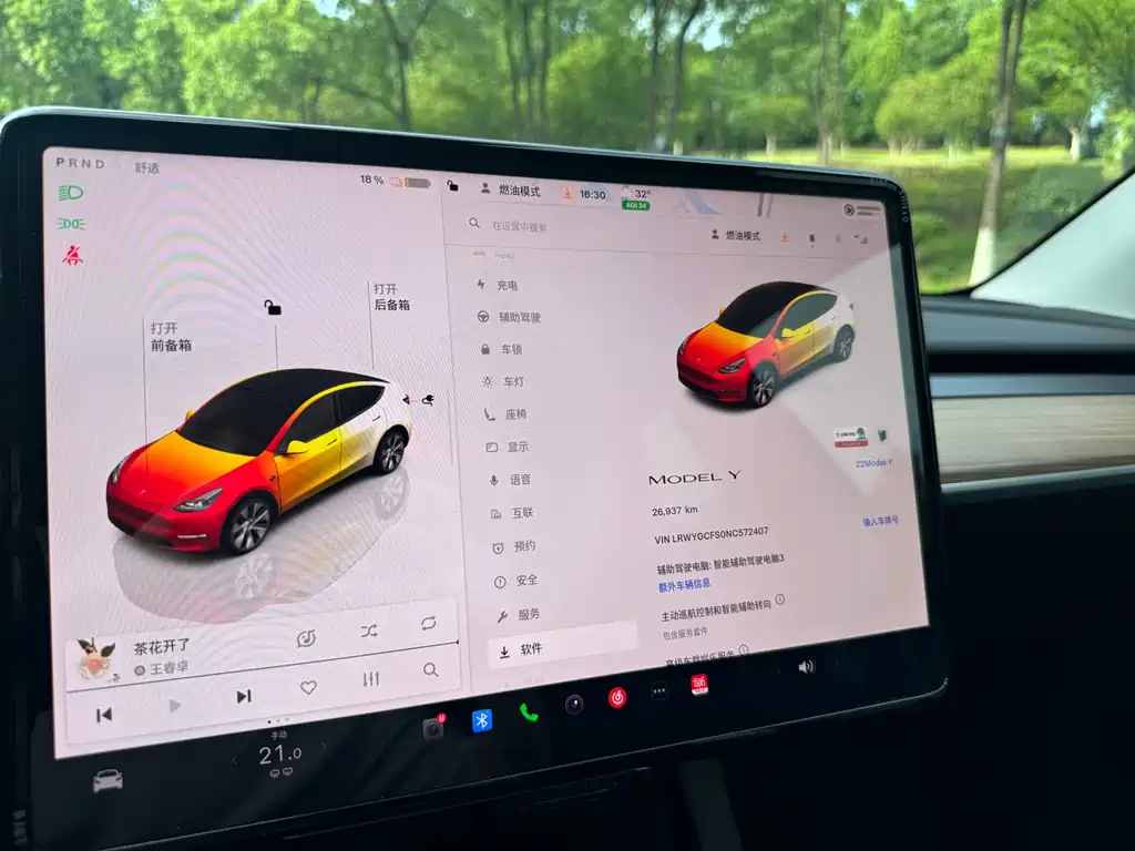 Tesla Model Y 2022 — фото 16