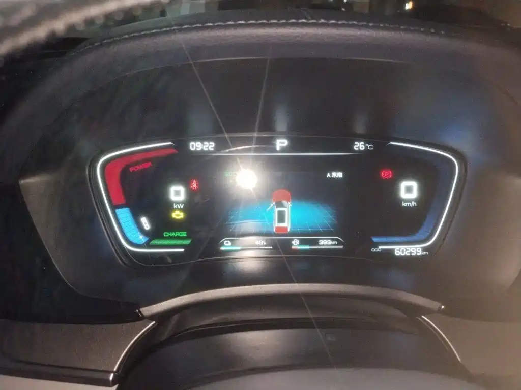 BYD Song PLUS New Energy 2022 — фото 12