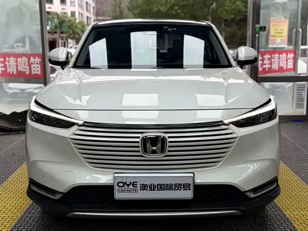 Honda Vezel 2023