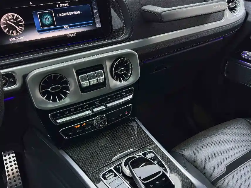 Mercedes-Benz G-Class AMG 2023 — фото 18