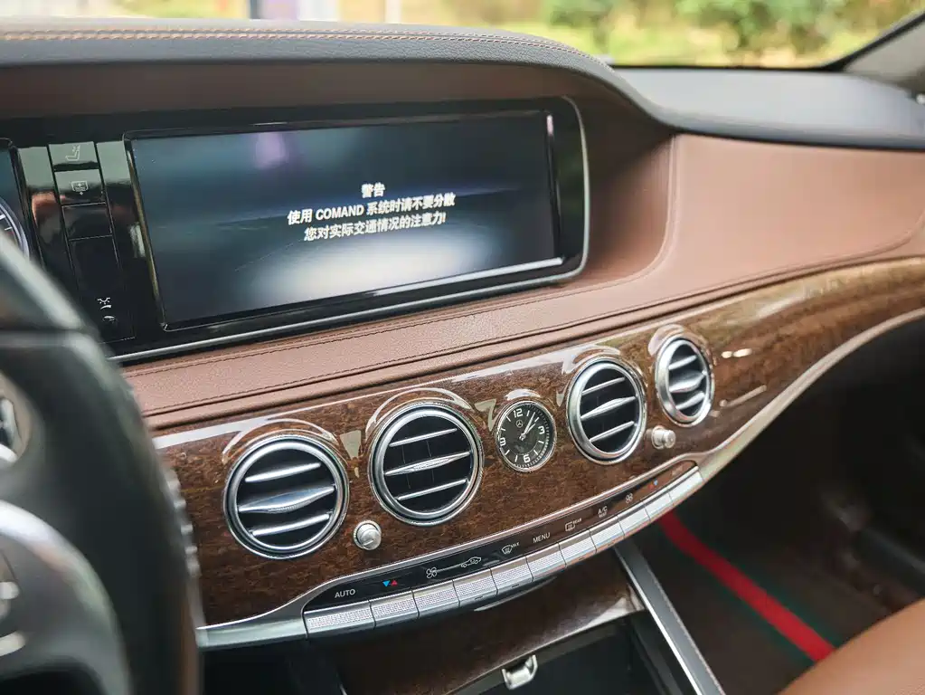 Mercedes-Benz S-Class 2014 — фото 12