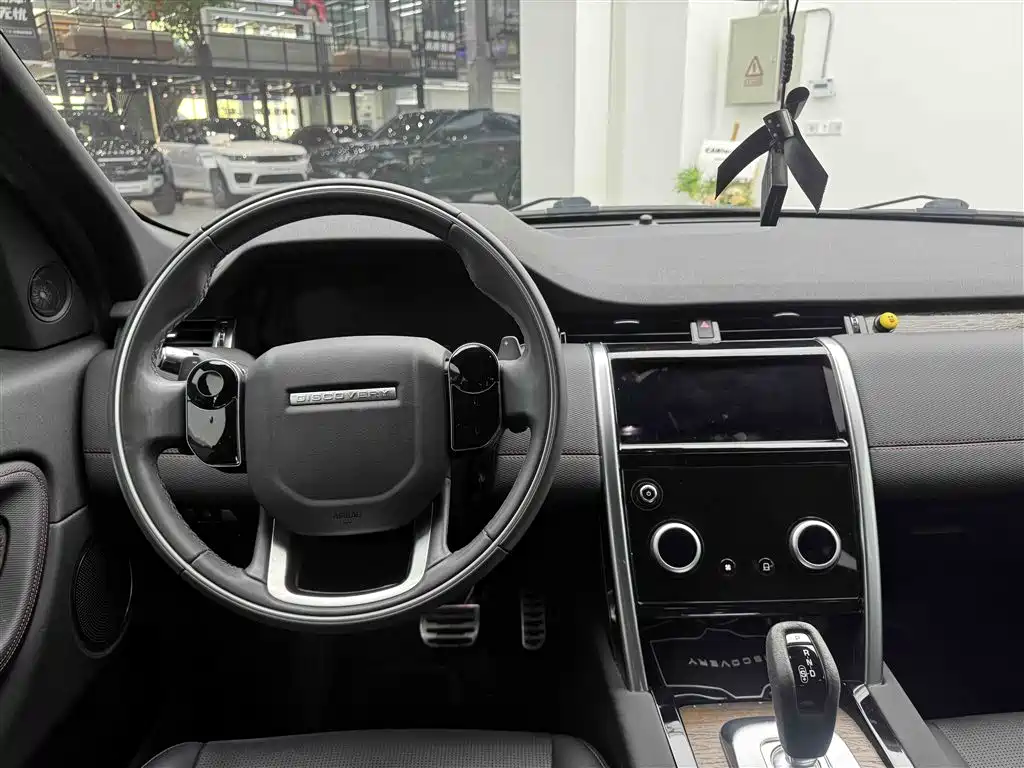 Land Rover Discovery Sport 2021 — фото 10