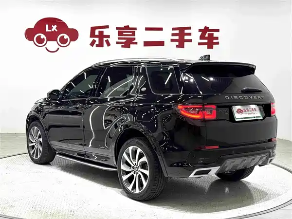 Land Rover Discover New Energy For Sports 2023