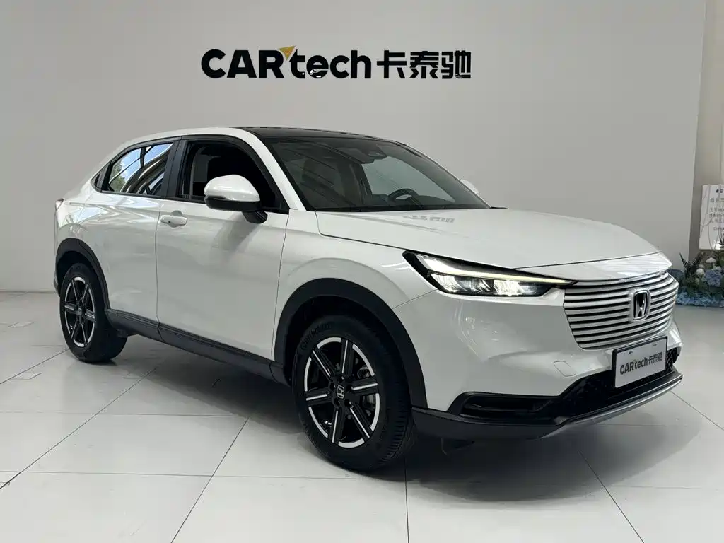Honda Vezel 2023