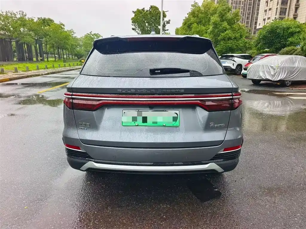 BYD Pro New Energy 2022 — фото 8