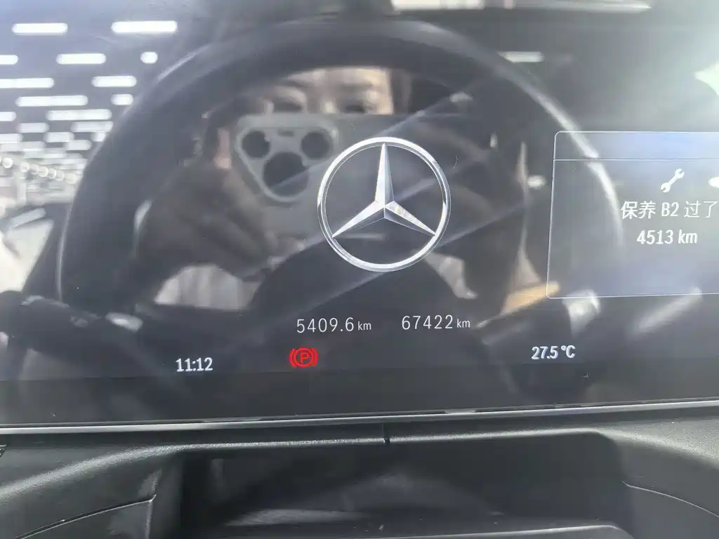 Mercedes-Benz C-Class 2021 — фото 16