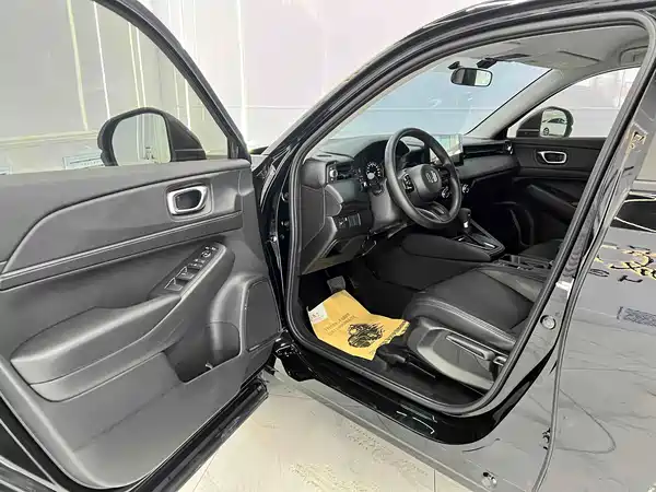 Honda XR-V 2023
