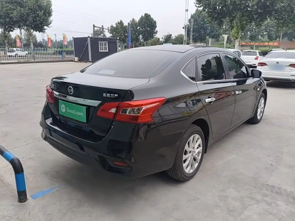 Nissan Sylphy 2024