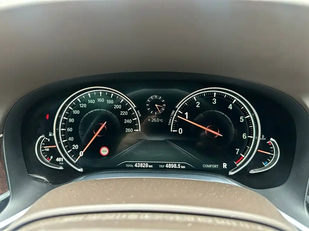 BMW 7 Series 2016