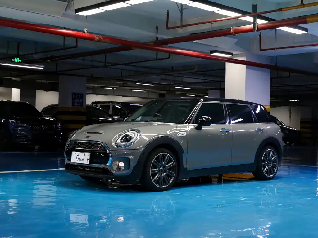 MINI Clubman 2020