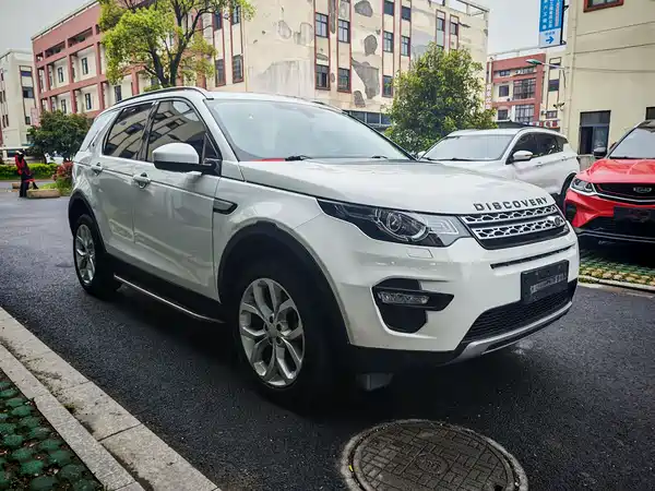 Land Rover Discovery Sport 2019