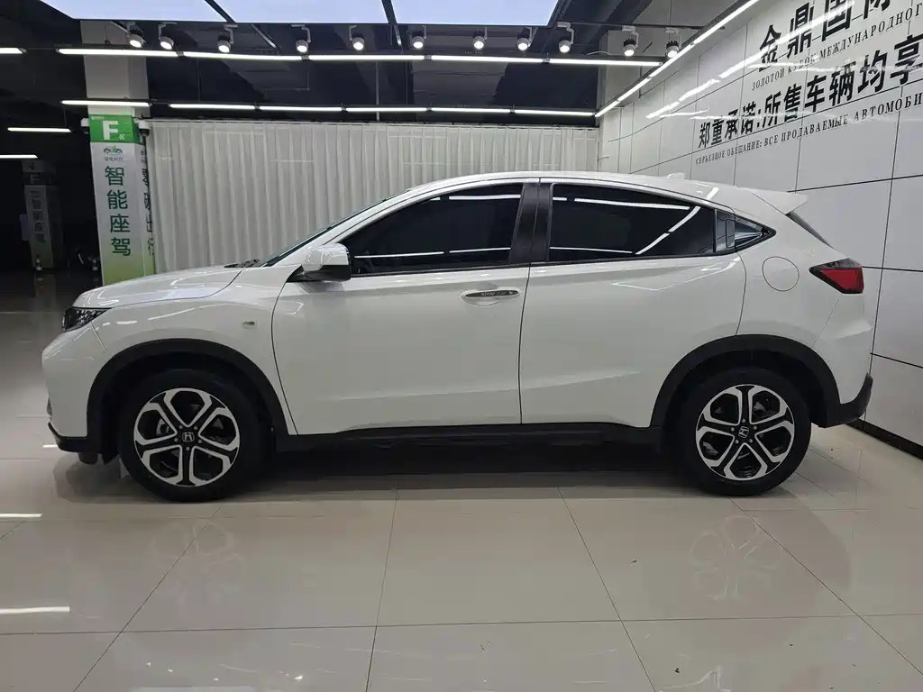 Honda XR-V 2022
