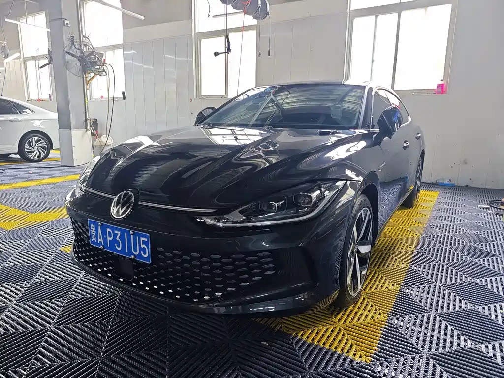 Volkswagen Lamando 2023